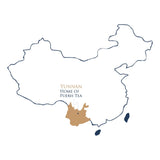 Yunnan home of puerh tea